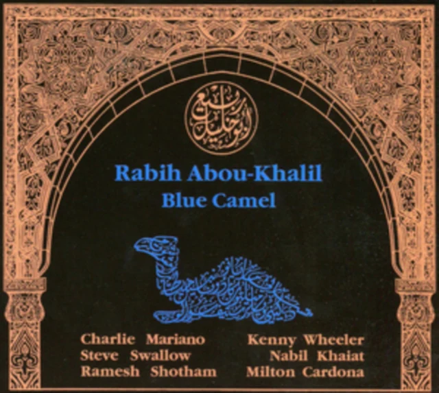 ABOU-KHALIL,RABIH - BLUE CAMEL (Vinyl LP)