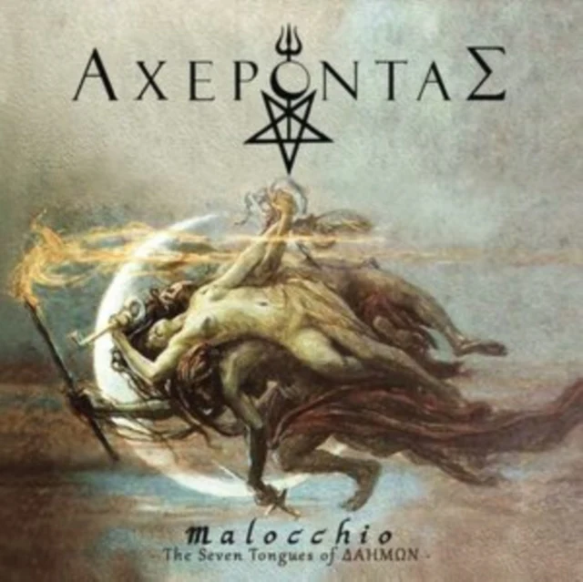 ACHERONTAS - MALOCCHIO - THE SEVEN TONGUES OF DAEMON (Music CD)