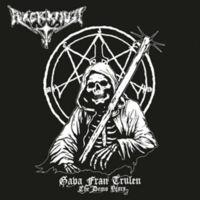 ARCKANUM - GAVA FRAN TRULEN (THE DEMO YEARS) (BROWN/BLACK MARBLE VINYL/2LP) (Vinyl LP)