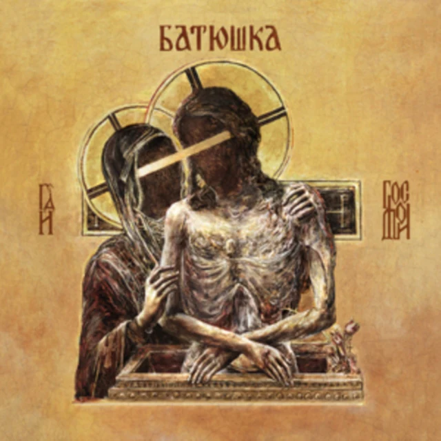 BATUSHKA - HOSPODI (2LP/RED VINYL) (Vinyl LP)