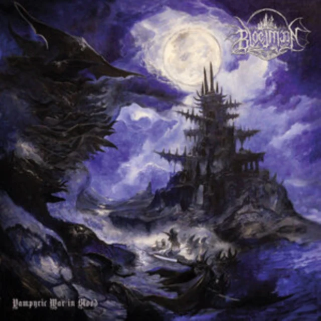 BLOEDMAAN - VAMPYRIC WAR IN BLOOD (Music CD)