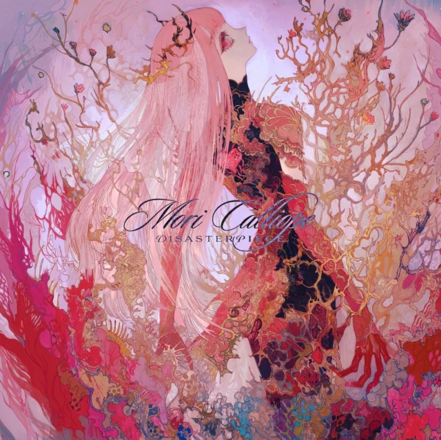 CALLIOPE,MORI - DISASTERPIECE (LIMITED EDITION) (Music CD)