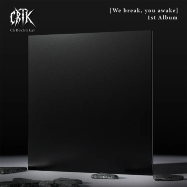 CHROCKTIKAL - WE BREAK, YOU AWAKE (Vinyl LP)
