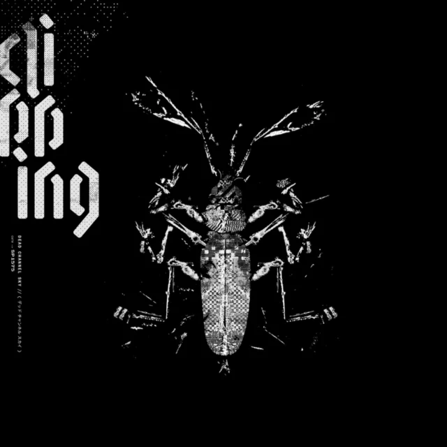 CLIPPING - DEAD CHANNEL SKY (Music CD)