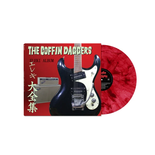 COFFIN DAGGERS - ELEKI ALBUM (RED MARBLE VINYL) (Vinyl LP)