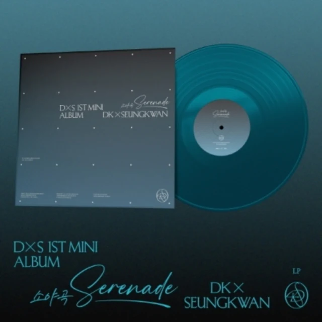 DXS (SEVENTEEN) - SERENADE (TEAL VINYL) (Vinyl LP)