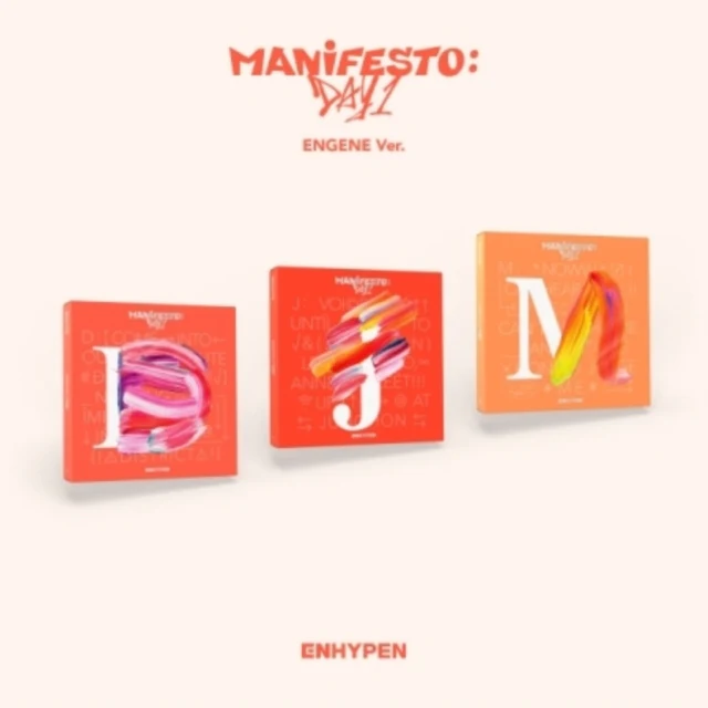ENHYPEN - MANIFESTO: DAY 1 (ENGENE VER.) (Music CD)