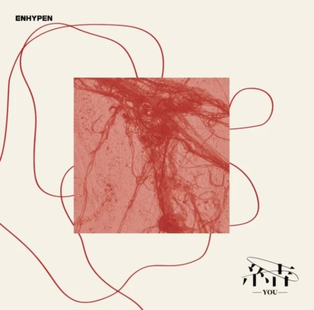 ENHYPEN - YOU (Music CD)