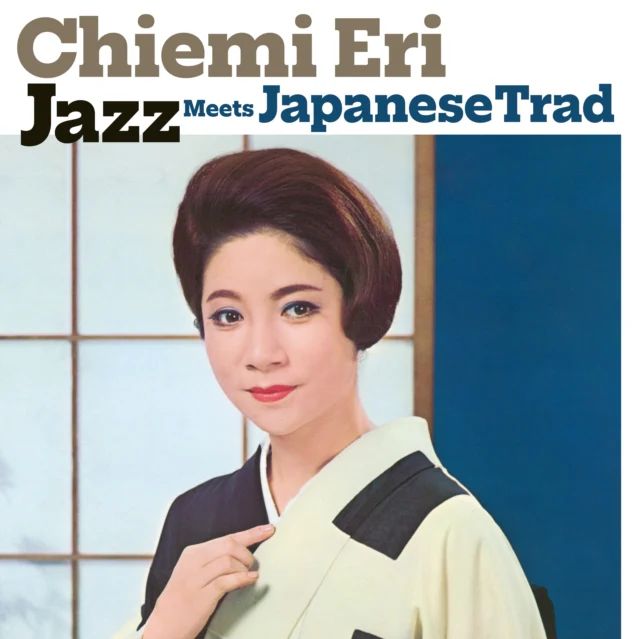 ERI,CHIEMI - JAZZ MEETS JAPANESE TRAD (Vinyl LP)