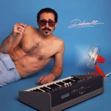 DABEULL - INTIMATE FONK (12" Vinyl LP)