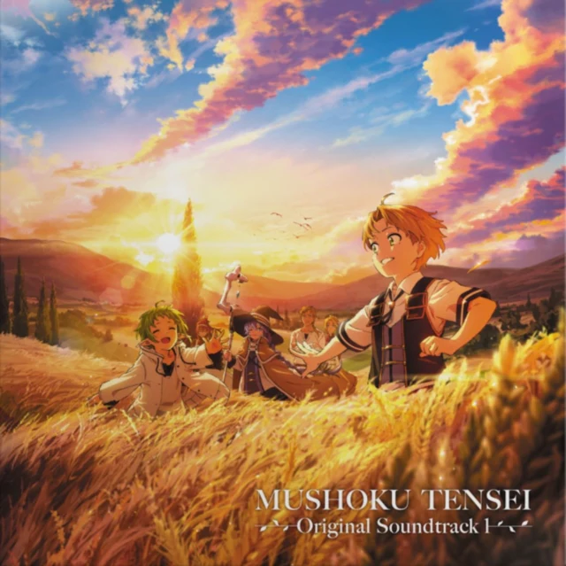 FUJISAWA,YOSHIAKI - MUSHOKU TENSEI: JOBLESS REINCARNATION SEASON 1 OST (2LP) (Vinyl LP)