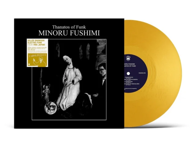 FUSHIMI,MINORU - THANATOS OF FUNK (COLOURED VINYL) (Vinyl LP)