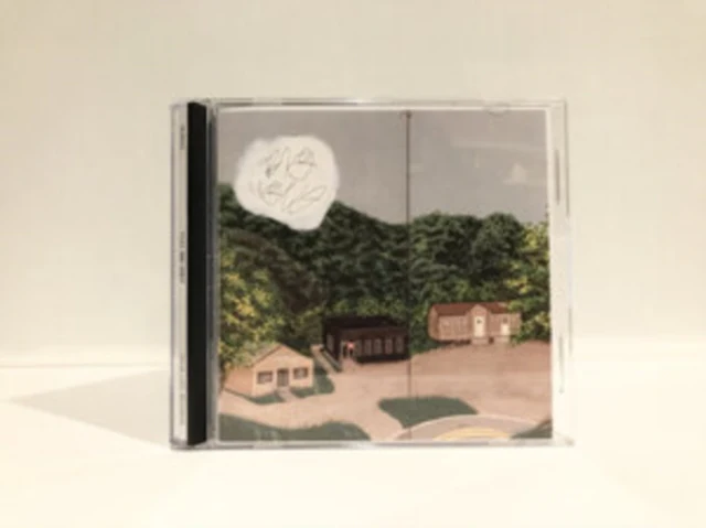 FUST - BIG UGLY (Music CD)