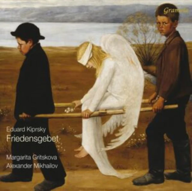 GRITSKOVA,MARGARITA - FRIEDENSGEBET (Music CD)