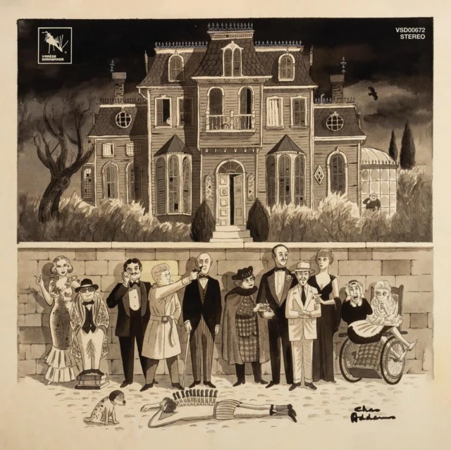 GRUSIN,DAVE - MURDER BY DEATH (OST) (DIAMOND YELLOW MARBLE VINYL) (Vinyl LP)