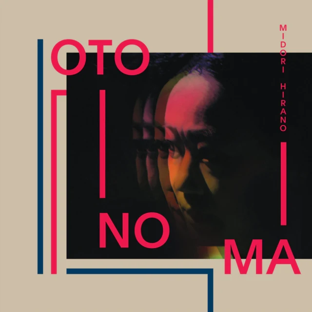 HIRANO,MIDORI - OTONOMA (OPAQUE PINK VINYL) (Vinyl LP)