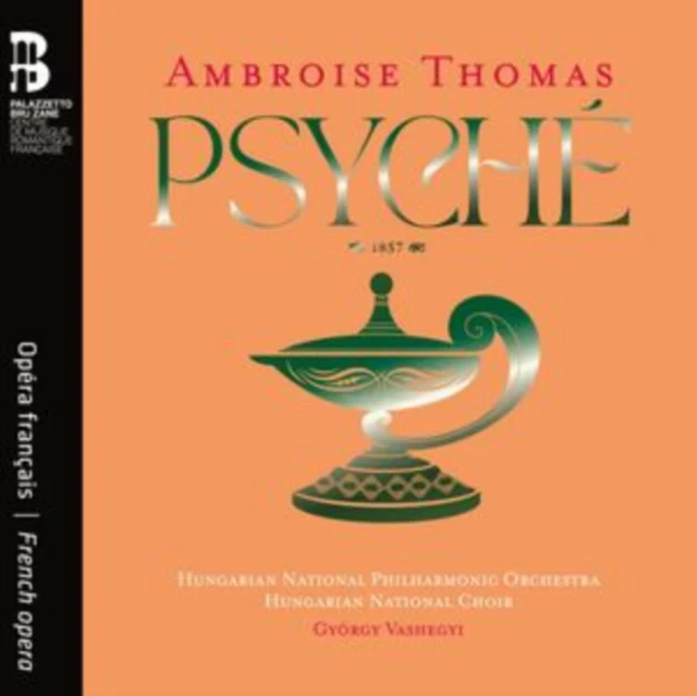 HUNGARIAN NATIONAL PHILHARMONIC ORCHESTRA - AMBROISE THOMAS: PSYCHE (2CD) (Music CD)