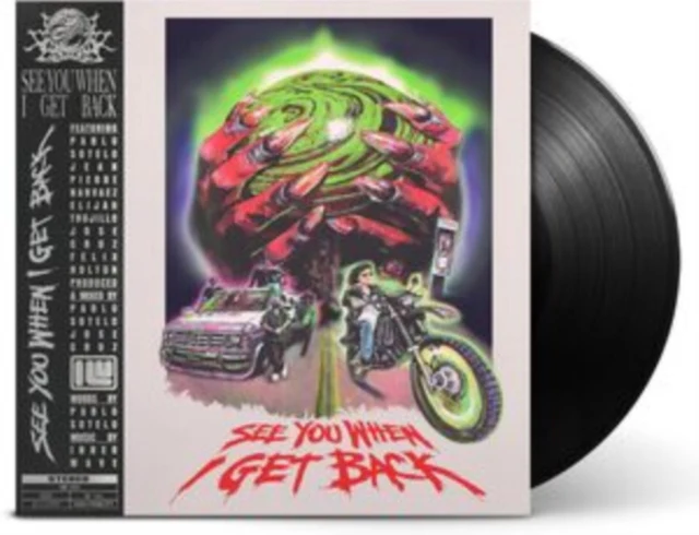 INNER WAVE - SEE YOU WHEN I GET BACK (Vinyl LP)