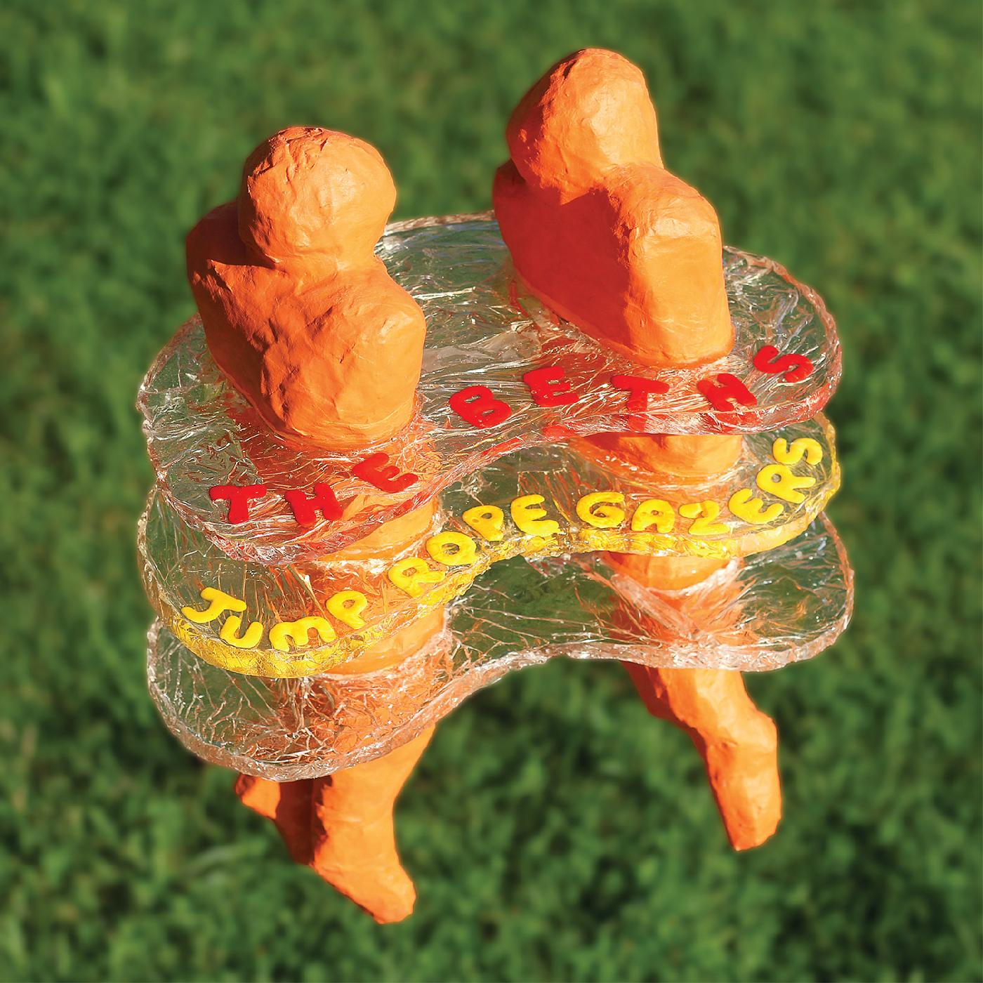 Jump Rope Gazers [Cassette]