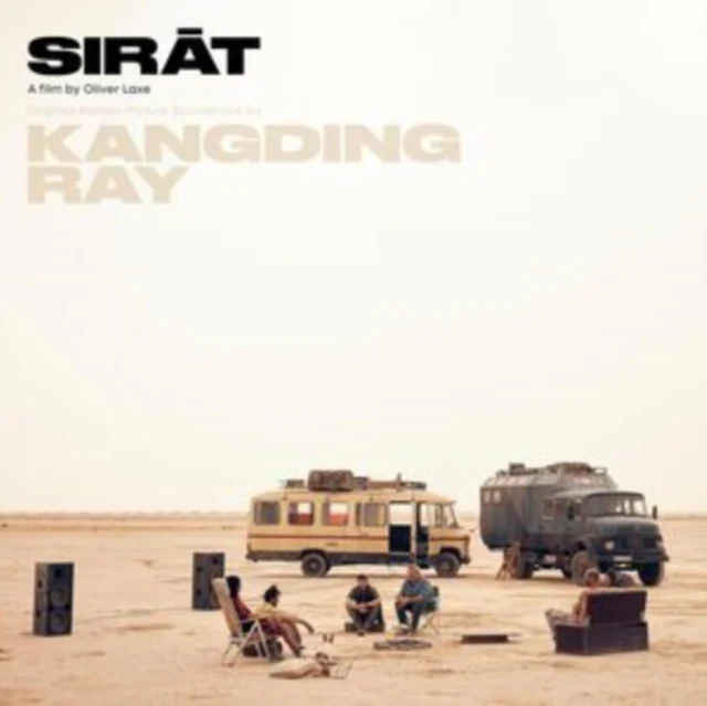KANGDING RAY - SIRAT - OST (OPAQUE CREAM VINYL/7INCH) (Vinyl LP)
