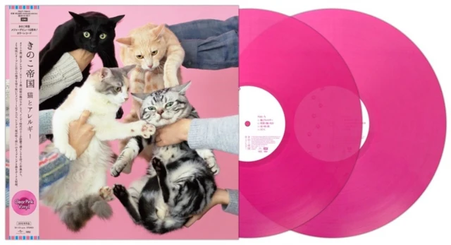 KINOKOTEIKOKU - NEKOTO ALLERGIE (2LP/CLEAR PINK VINYL/JAPANESE IMPORT) (Vinyl LP)