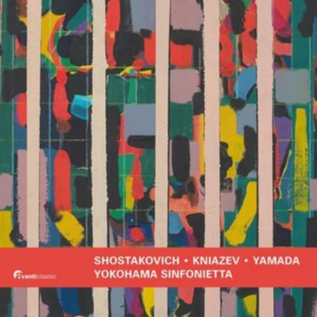 KNIAZEV,ALEXANDER - SHOSTAKOVICH: CELLO CONCERTOS (Music CD)