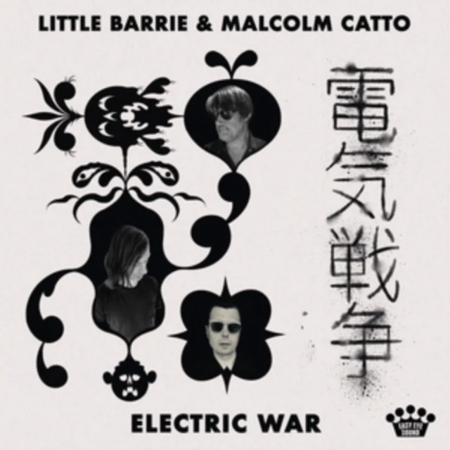 LITTLE BARRIE & MALCOLM CATTO - ELECTRIC WAR (Music CD)