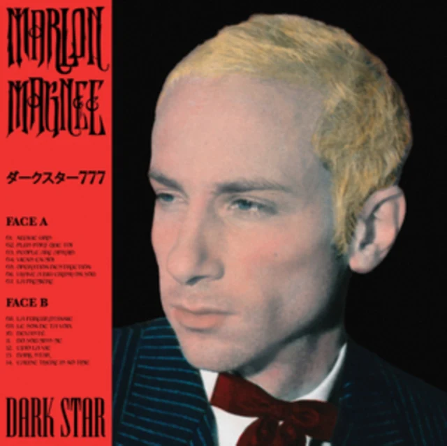 MAGNEE,MARLON - DARK STAR (Vinyl LP)