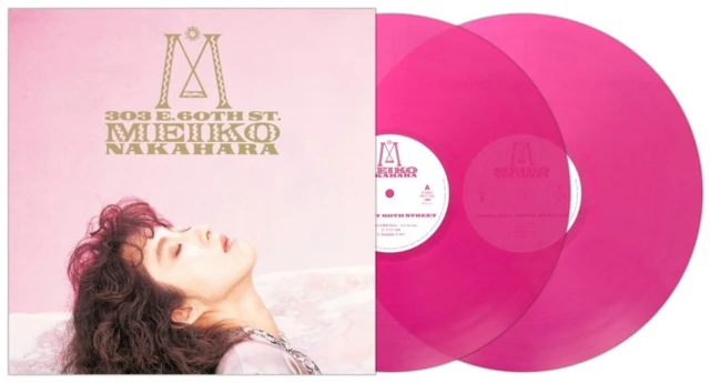 NAKAHARA,MEIKO - 303 EAST 60TH STREET (2LP/CLEAR PINK VINY/JAPANESE IMPORT) (Vinyl LP)