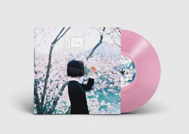 NAKAMURA,HARUKA - I'LL (EP) (CHERRY BLOSSOM PINK VINYL/LIMITED) (Vinyl LP)