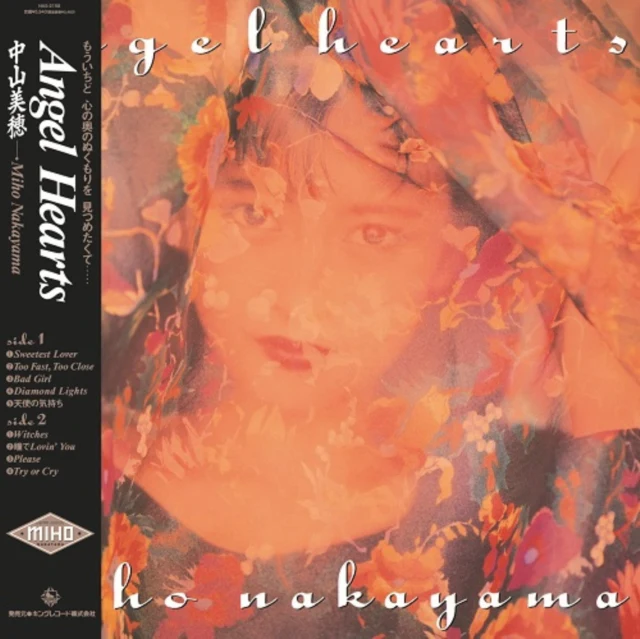 NAKAYAMA,MIHO - ANGEL HEARTS (CLEAR ORANGE VINYL) (Vinyl LP)