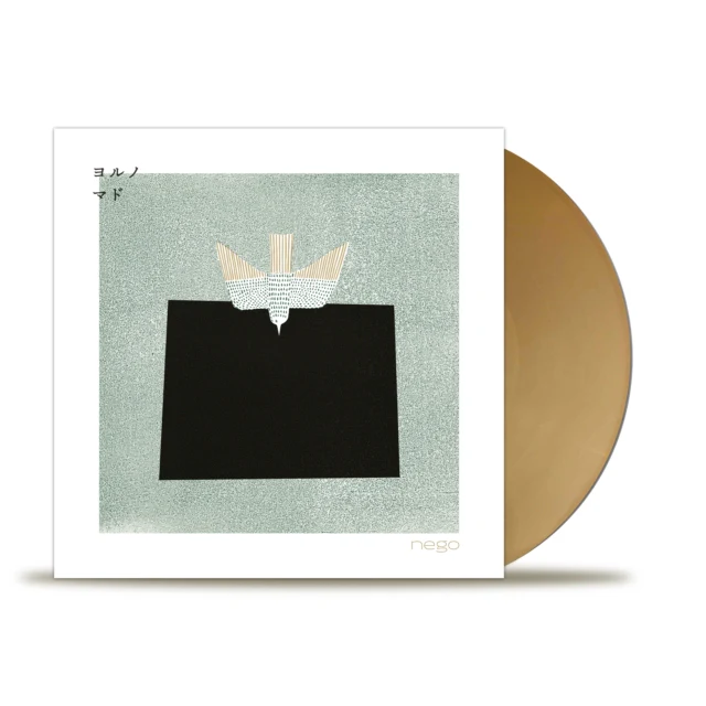 NEGO - YORU NO MADO (GOLD VINYL) (Vinyl LP)