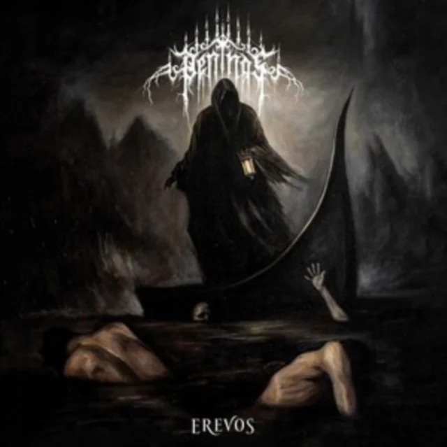 PENTHOS - EREVOS (Vinyl LP)