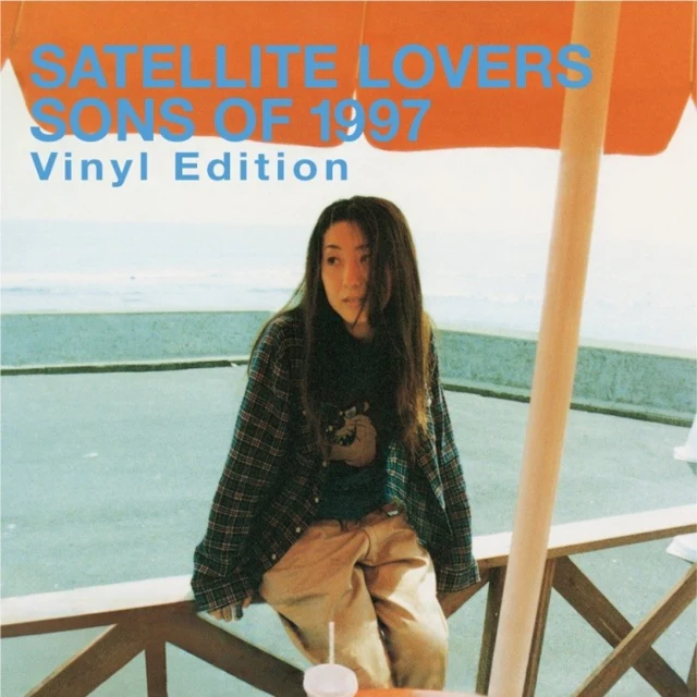 SATELLITE LOVERS - SONS OF 1997 (COLORED VINYL) (Vinyl LP)