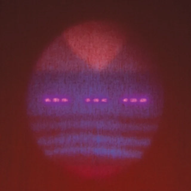 SETTING - SETTING (Music CD)