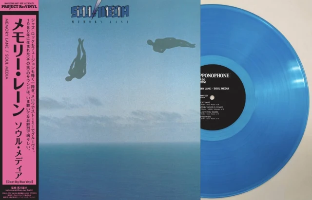 SOUL MEDIA - MEMORY LANE (CLEAR SKY BLUE VINYL)