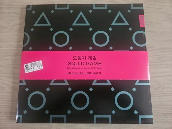 Squid Game OST by Jung Jaeil (Vinyl LP)