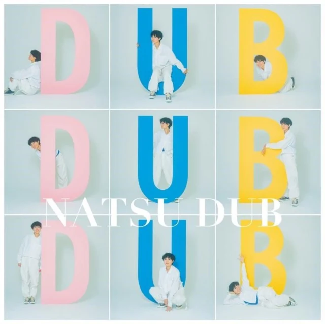 SUMMER,NATSU - NATSU DUB (Vinyl LP)