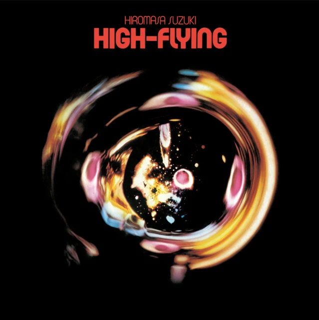 SUZUKI,HIROMASA - HIGH-FLYING (CLEAR PINK VINYL/JAPANESE IMPORT) (Vinyl LP)