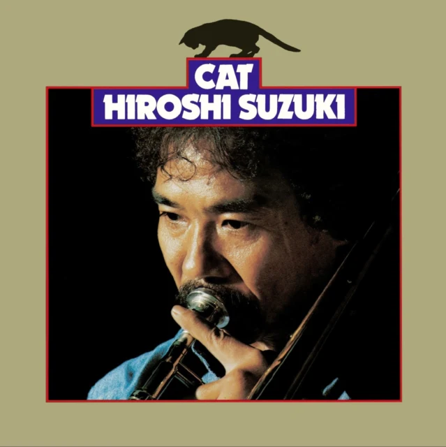 SUZUKI,HIROSHI - CAT (CLEAR YELLOW VINYL/JAPANESE IMPORT) (Vinyl LP)