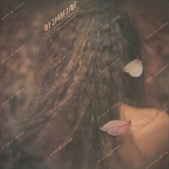 SUZUKI,ISAO - MY SPARE TIME (Vinyl LP)