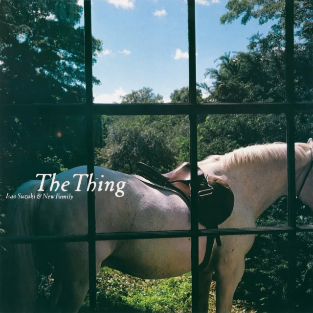 SUZUKI,ISAO - THING (Vinyl LP)