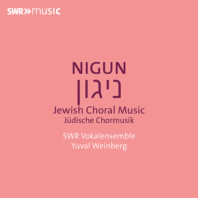 SWR VOKALENSEMBLE - NIGUN - JEWISH CHORAL MUSIC (Music CD)