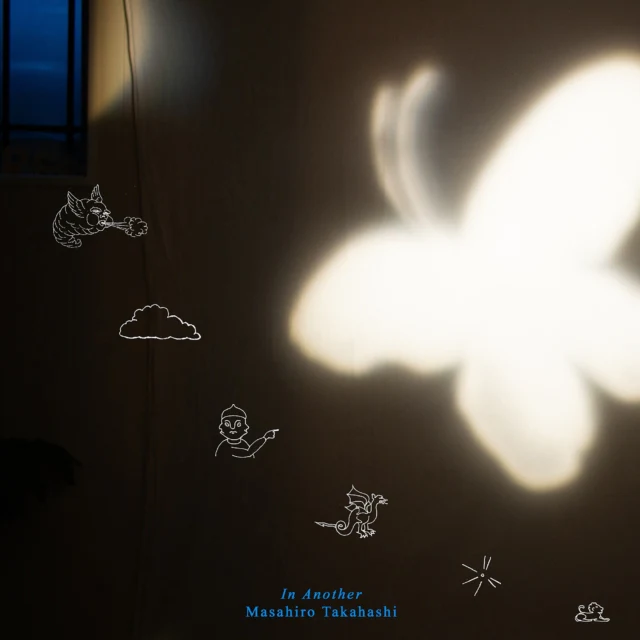 TAKAHASHI,MASAHIRO - IN ANOTHER (BLACK ICE VINYL) (Vinyl LP)