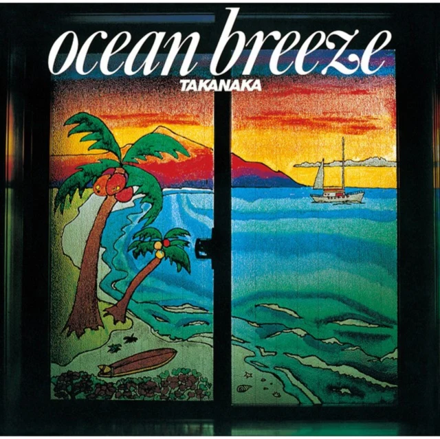 TAKANAKA,MASAYOSHI - OCEAN BREEZE (CLEAR GREEN VINYL) (Vinyl LP)
