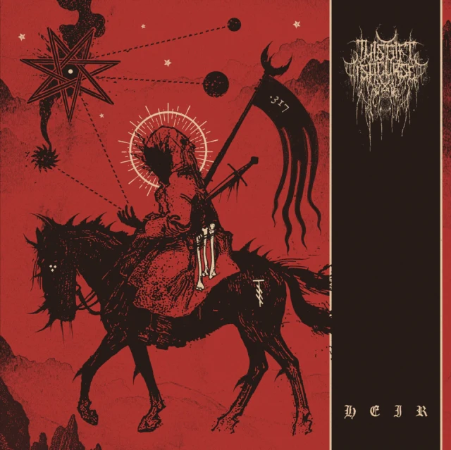THIS GIFT IS A CURSE - HEIR (LTD.DIGI) (Music CD)