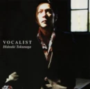 TOKUNAGA,HIDEAKI - VOCALIST (2LP) (Vinyl LP)