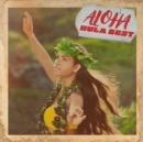 VARIOUS ARTISTS - ALOHA HULA BEST (Music CD)