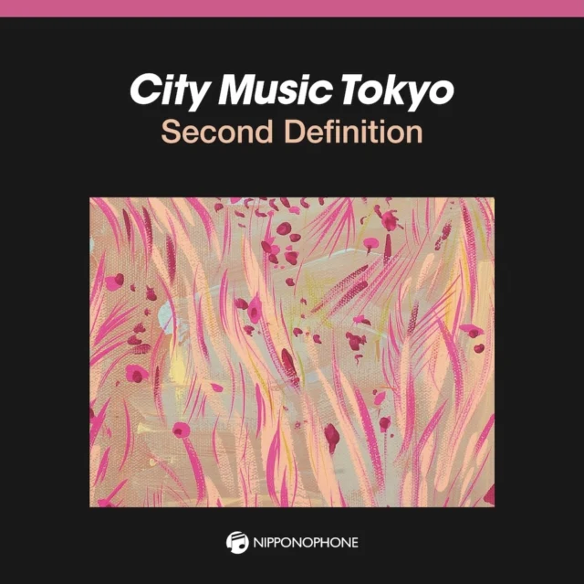 VARIOUS ARTISTS - CITY MUSIC TOKYO SECOND DEFINITION (Music CD)