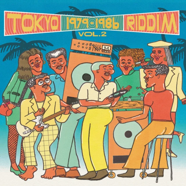 VARIOUS ARTISTS - TOKYO RIDDIM VOL.2 1979-1986